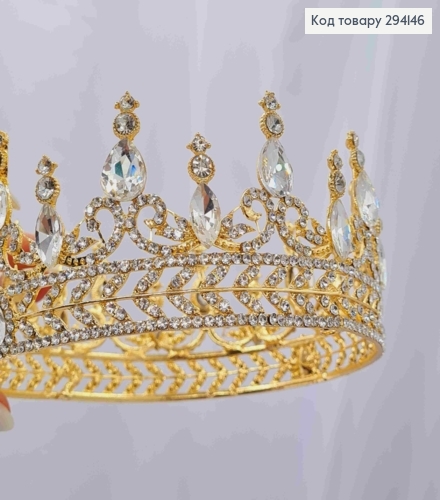 Корона під Золото, "Вишукана" з БЛИСКУЧИМИ камінцями, діаметр 15см, висота 7см (можна на торт) 294146 фото 3