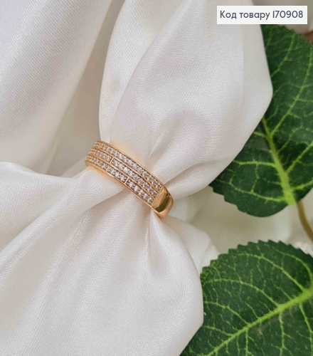 Кольцо, С тремя строчками камней, Xuping 18К 170908 фото 2