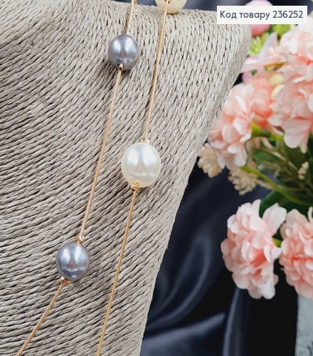 Подвеска на шею двойная с Белыми и Серебряными жечужинами, 90+4см 236252 фото 3
