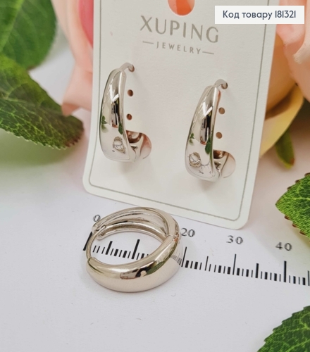 Серьги кольца, суженные кверху, 2см, Xuping 181321 фото 1