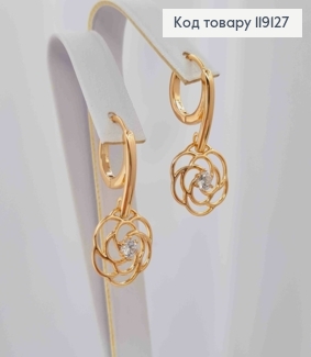 Серьги кольца (1,2 см) с подвижной подвеской "Ажурный Цветок" с камнем, длина 2,3см, XUPING 18K 119127 фото