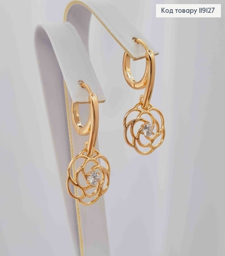 Серьги кольца (1,2 см) с подвижной подвеской "Ажурный Цветок" с камнем, длина 2,3см, XUPING 18K 119127 фото 1