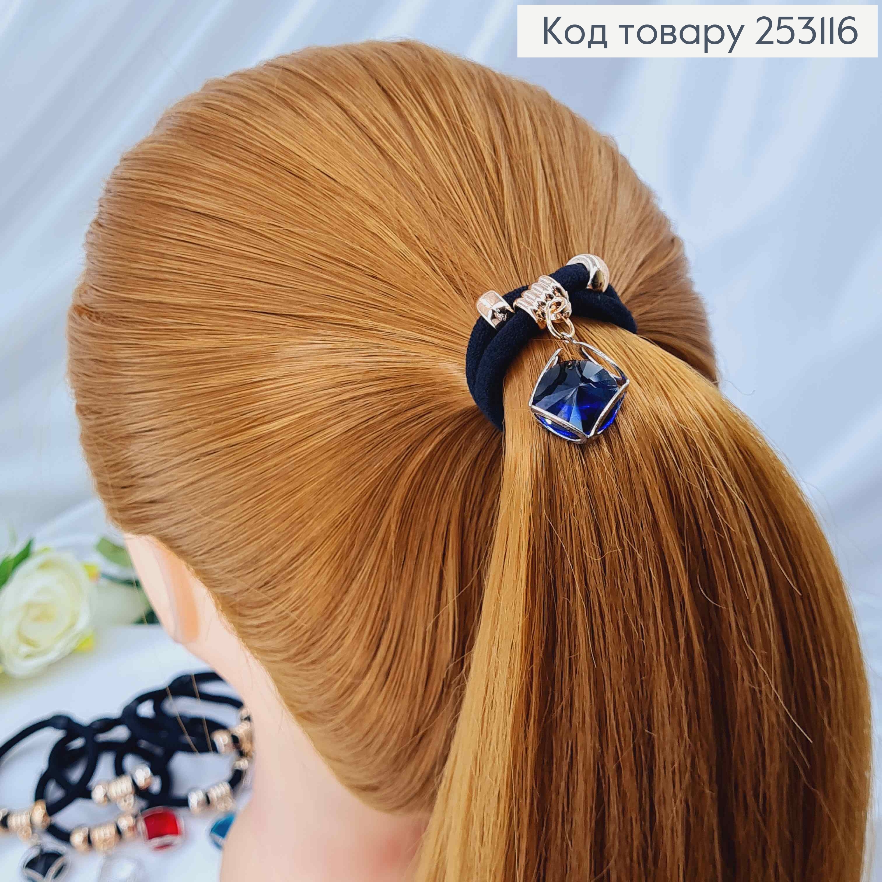 Резинка с подвеской камешком в оправе, цвета в ассорт. 253116 фото 2