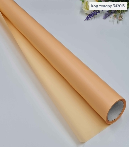 Плівка однотонна,  колір БЕЖЕВО-ПІСОЧНИЙ,  рулон 68см*8,5ярди, 65мкр 342013 фото 1