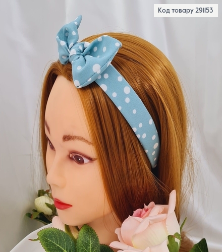 Обруч пластик СОЛОХА в ГОРОХ (мьятной), Украина 292179 фото 1