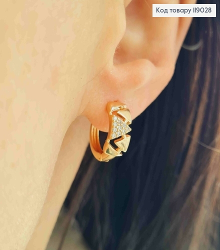 Сережки кільця прикрашені камінцями та Трикутничками, діаметр 1,5см, Xuping 18K 119028 фото 1