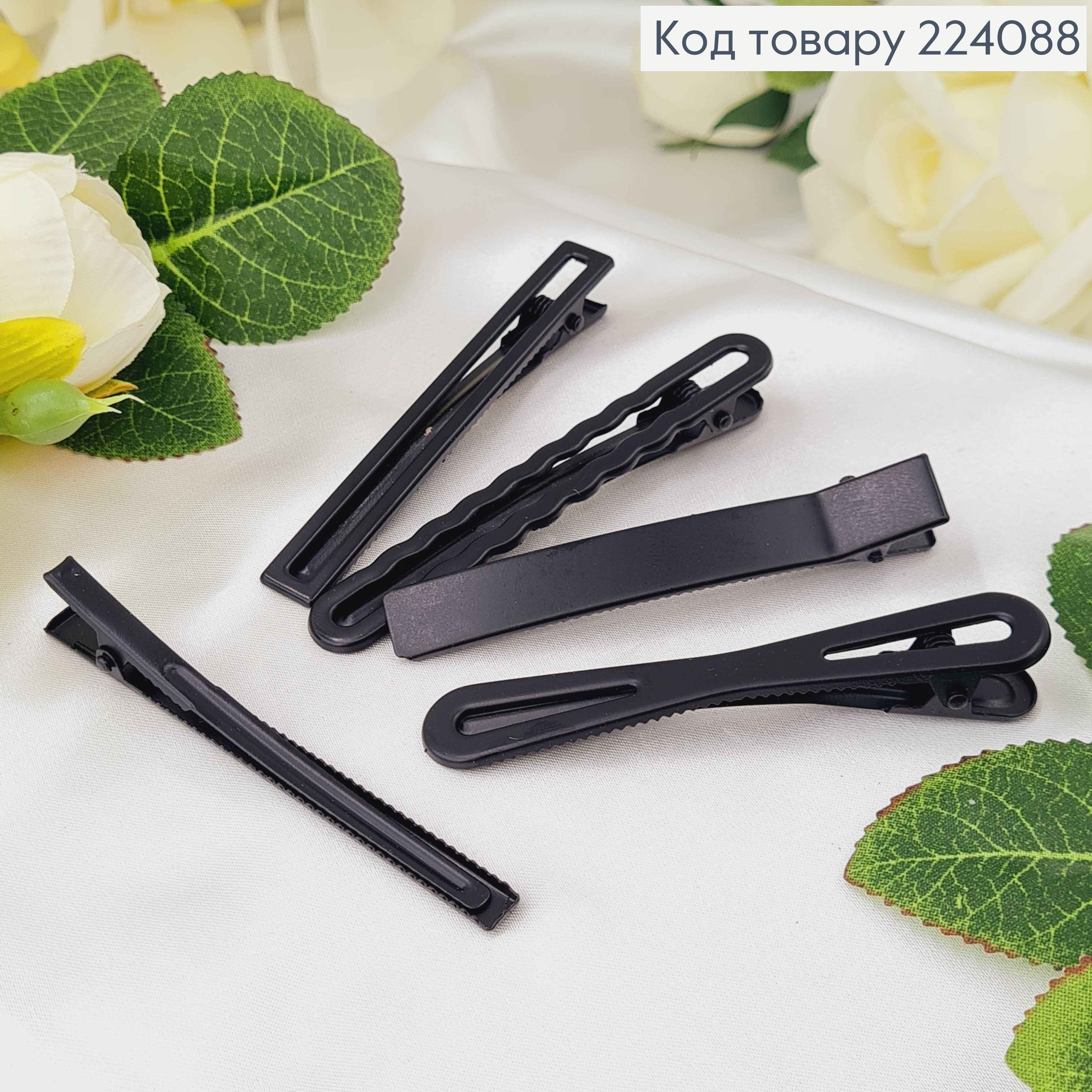 Заколка стрела металл 8см Черная матовая РАЗНАЯ в ассорт. 224088 фото 3