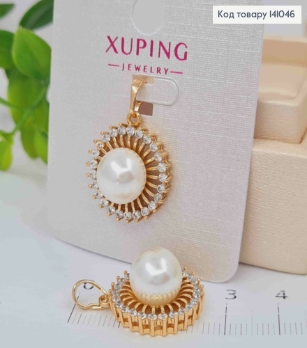 Кулон "Перлинка" в оправі з Блискучих камінців, 1,9см, Xuping 18К 141046 фото 1