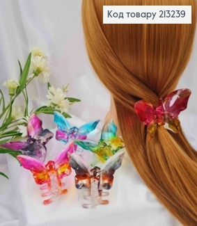 Краб пластик (4см), "Метелик" (8,5*5,5см), Двокольоровий кольори в асортименті 213239 фото