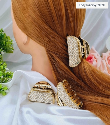 Краб пластик, Золотого кольору, в перлинках та бусинках, 6см 211120 фото 1