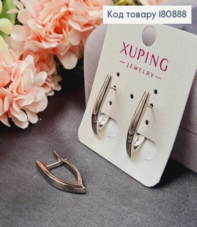 Сережки родовані Стріли, 2,5см, Xuping 180888 фото