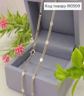 Цепочка родованная ПАНЦИРНОЕ ПЛЕТЕНИЕ с плоскими Пластинами, длина 45см, Xuping 190509 фото