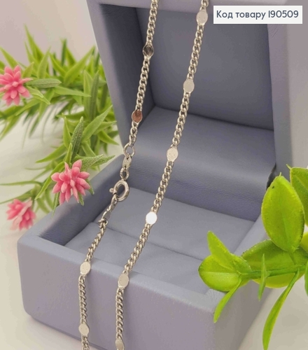 Цепочка родованная ПАНЦИРНОЕ ПЛЕТЕНИЕ с плоскими Пластинами, длина 45см, Xuping 190509 фото 1