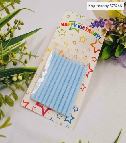 Набор свечей в торт ГОЛУБЫХ (10шт) в торт, высота 7см, Украина 573246 фото 1