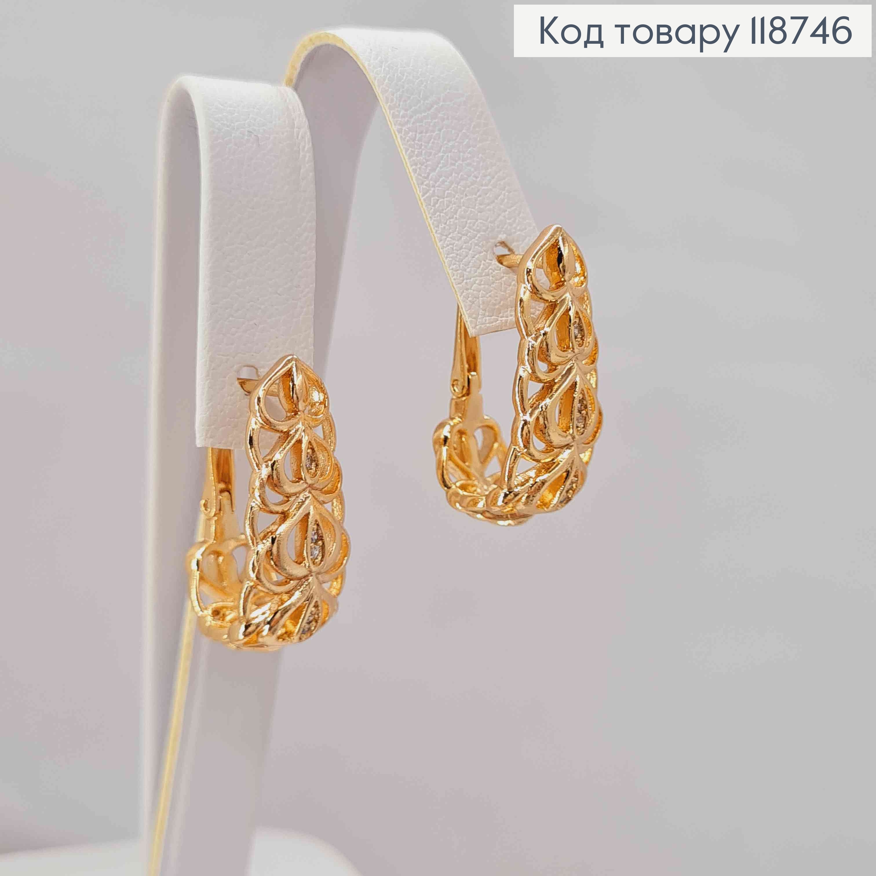 Серьги "Овальные" Ажурные с Блестящими камешками, 2,2см, английская застежка, Xuping 18K 118746 фото 3