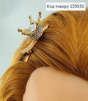 Заколка Стрела 4,5 см Золотая Корона в камнях 233030 фото