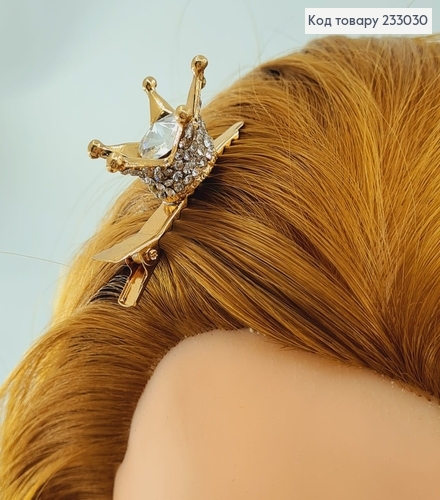 Заколка Стрела 4,5 см Золотая Корона в камнях 233030 фото 1