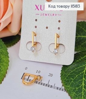 Сережкі кільця з камінцем, 1,5см Xuping 18K 115183 фото