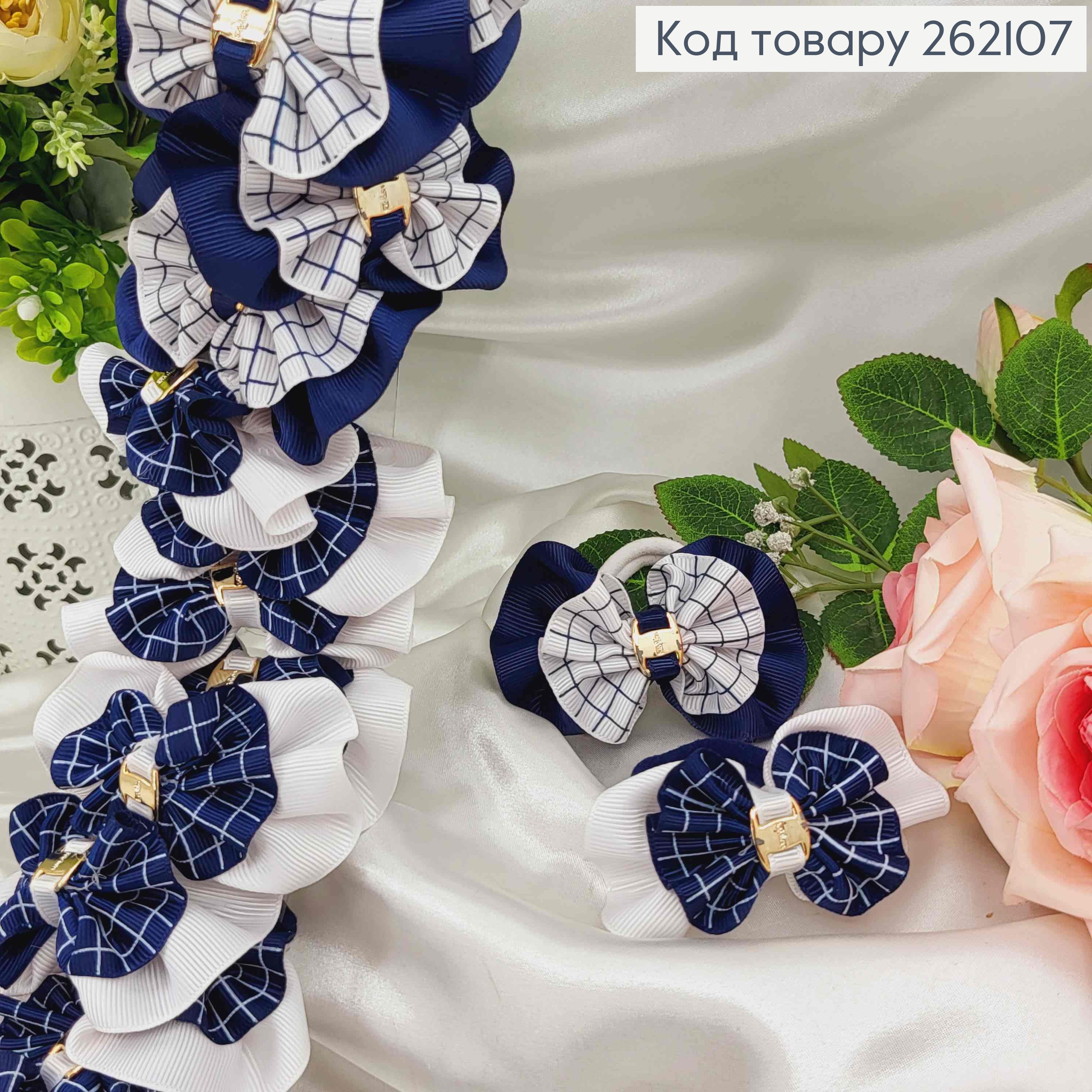 Бант-жатка репсовий з брошкою ( Білий/Синій )на резинці 262107 фото 2