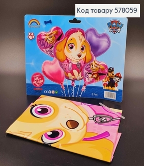 Набор фольгированніх шаров "Щенячий патруль Skye", 4шт+1шт(Skye 28") 578059 фото