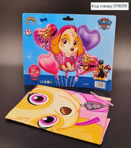 Набор фольгированніх шаров "Щенячий патруль Skye", 4шт+1шт(Skye 28") 578059 фото 1