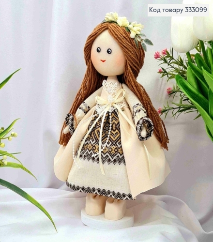 Кукла Девочка, "Украиночка" в Бежевом платье вышиванки (27см), ручная работа, Украина 333099 фото 1