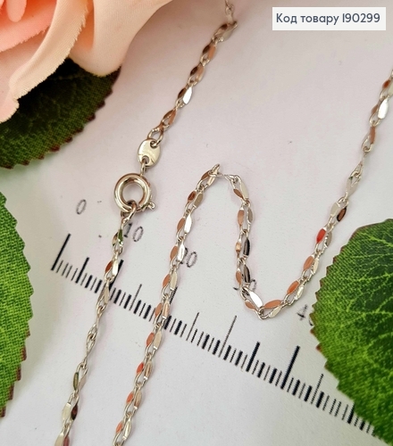 Цепочка родованная, крученые пластинки, дл. 50см, Xuping 190299 фото 1