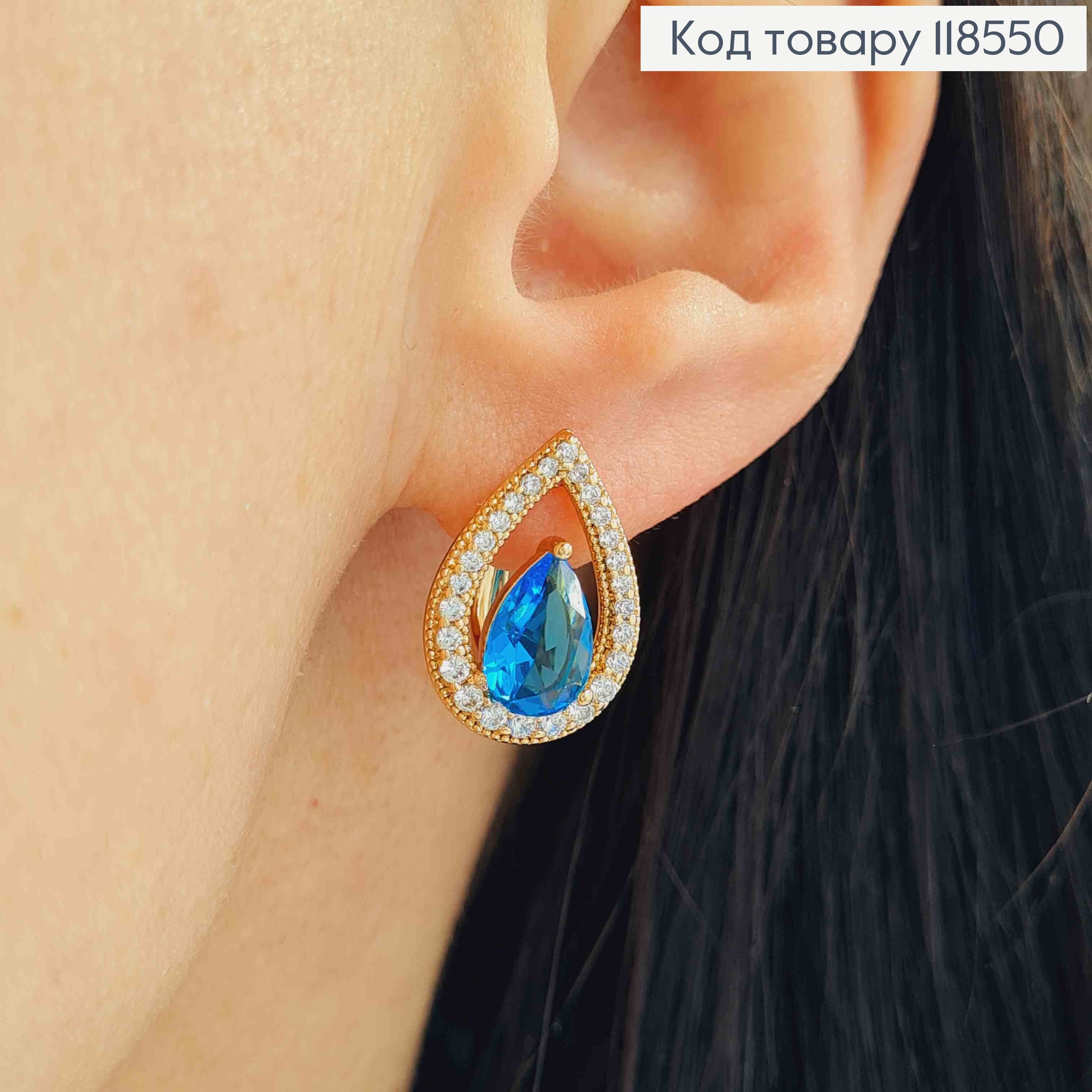 Серьги "Хюррем" украшены Голубым камнем в оправе из камней, 1,7см, англ. застежка, Xuping 18К 118550 фото 2