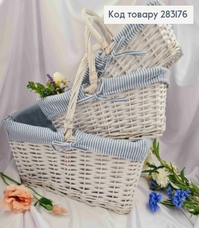 Набір кошиків (3шт), з Синьо-Білою смугастою тканиною, (дов 45*38*32), (шир 34*28*21), (гл 19*15*12) 283176 фото