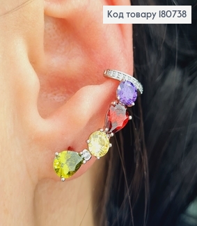 Сережки родированые гвоздики-кафы с цветными камнями, 2,5*0,5см, Xuping 180738 фото