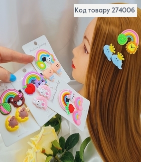 Заколка стрела (уточка) силикон РАДУГА, 2шт (4,5см) 274006 фото