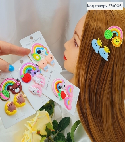 Заколка стрела (уточка) силикон РАДУГА, 2шт (4,5см) 274006 фото 1