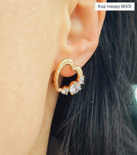 Сережки великі Сердечка, з камінцями різної форми, 1,7см, англ. заст. Xuping 18K  116631 фото 1