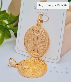 Иконка-Ладанка "Святой Николай Чудотворец", диаметр 2,5см Xuping 18K 130726 фото