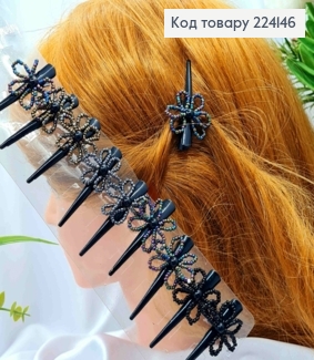 Заколка стріла метал з Квіткою із різнокольорового бісеру, 6см, Чорного кольору 224146 фото