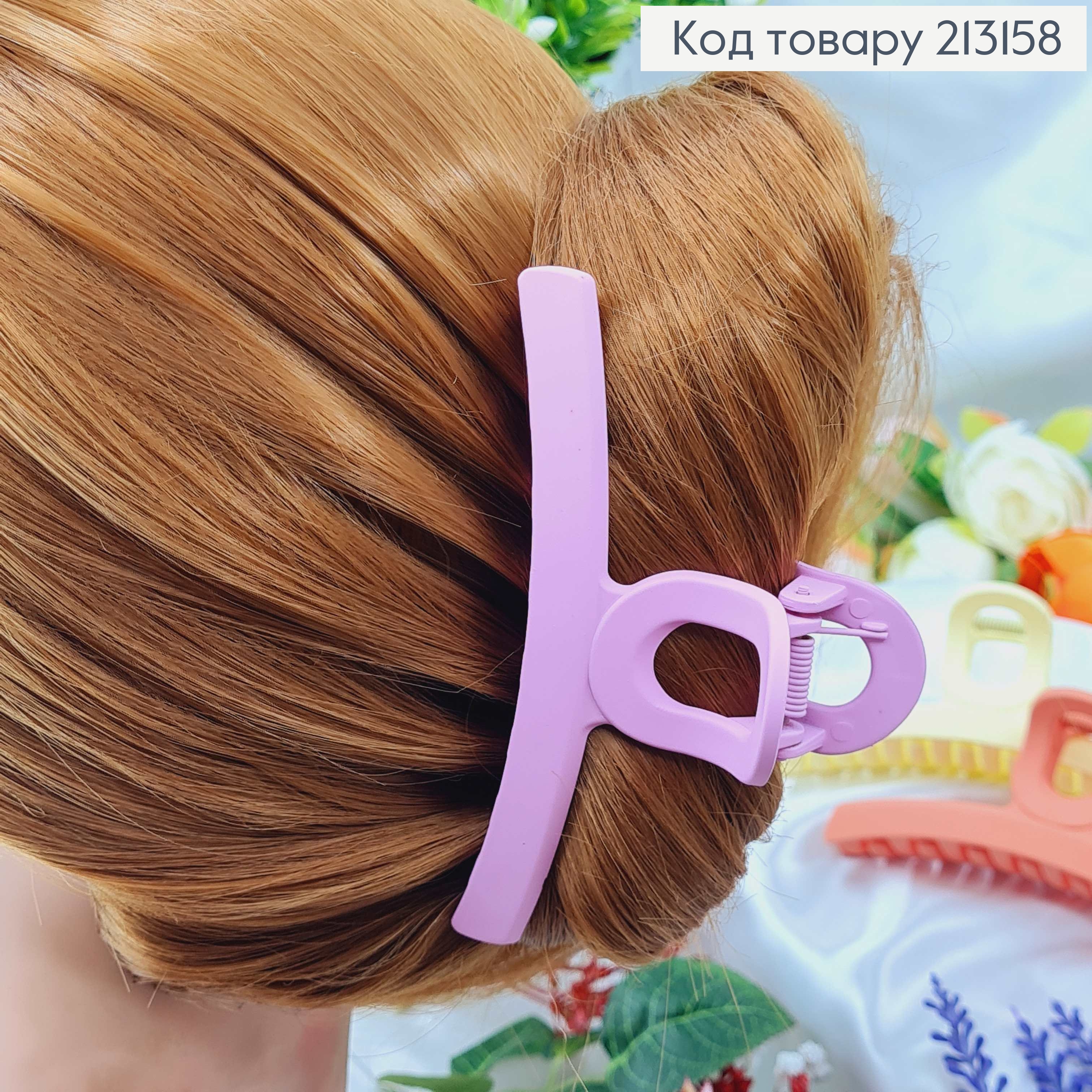 Краб пластик матовый 11см ДУГА з овалом  в асорт. (разноцветный) 213158 фото 4