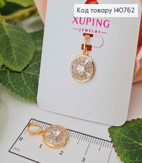 Кулон, Колесо фортуни з камінців, 1см, Xuping 18K 140762 фото
