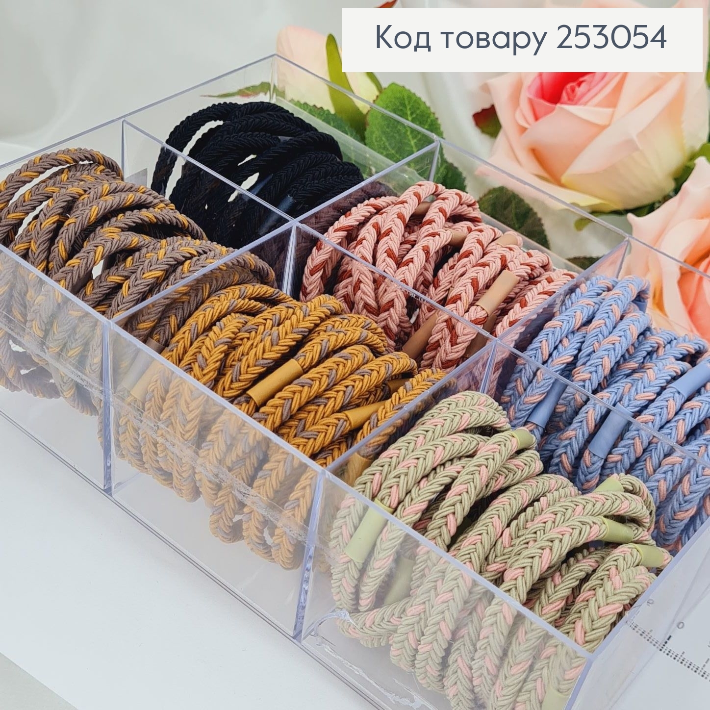 Резинка плетенная "шнурок" в асортименте 253054 фото 2