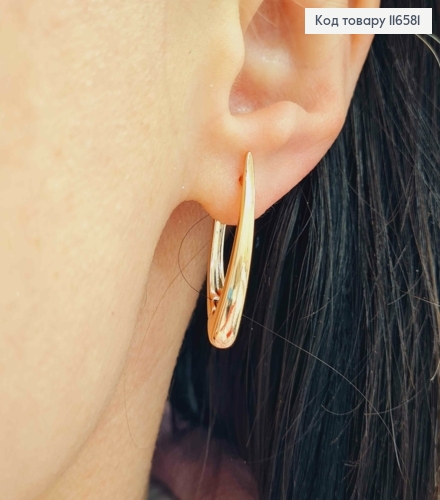 Серьги стрелы, классические, 2,5см Xuping 18K 116581 фото 2