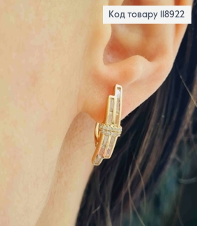 Сережки "Стильні" прикрашені Блискучими камінцями, 2,1см, англійська застібка, Xuping 18K 118922 фото