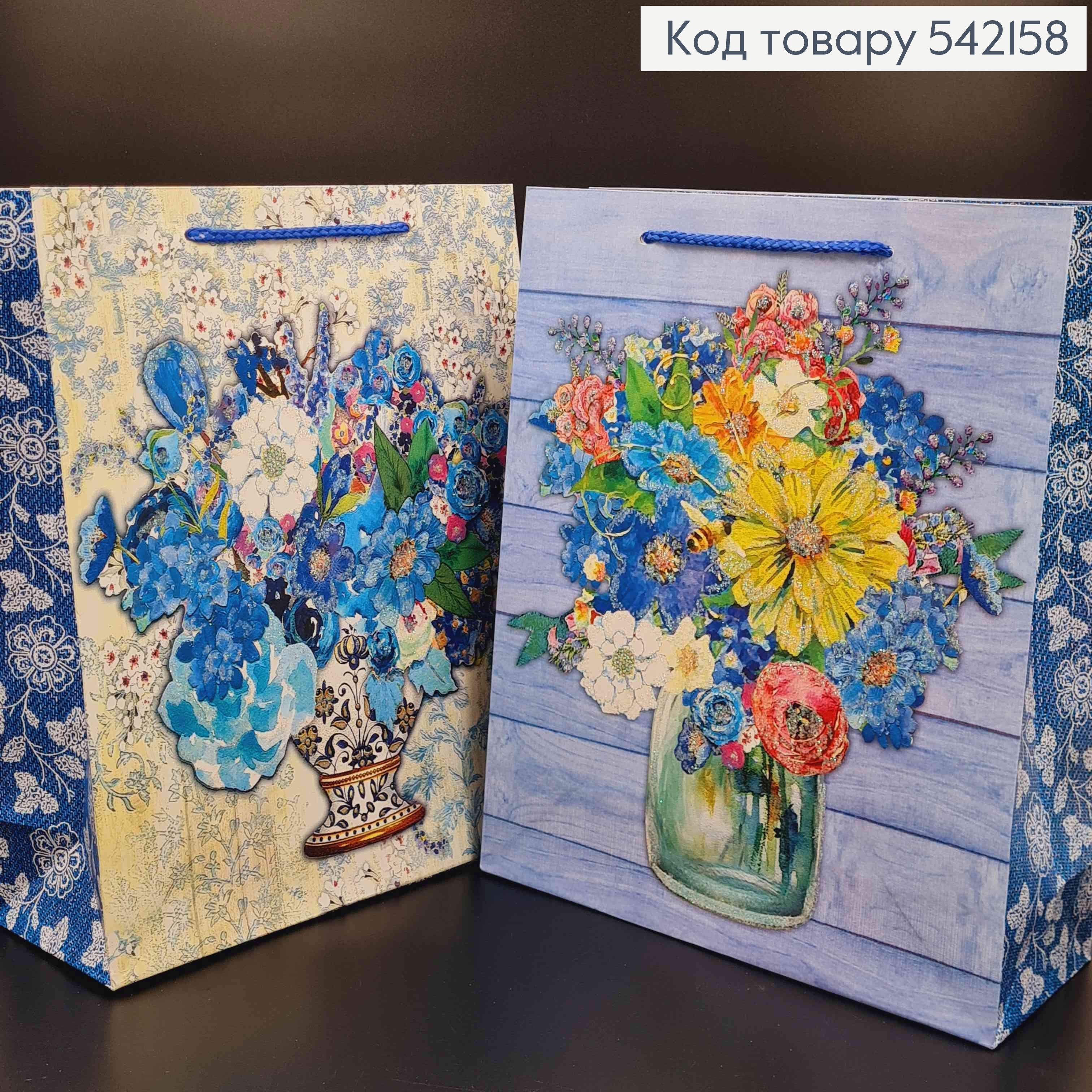 Пакет бумажный "Бабушкин Букет" 26*32*10см в ассорт. 542158 фото 2