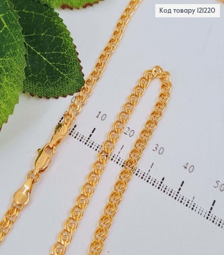 Цепочка, плетение Лав шир.4мм, дл. 60см, Xuping 18К 121220 фото 1