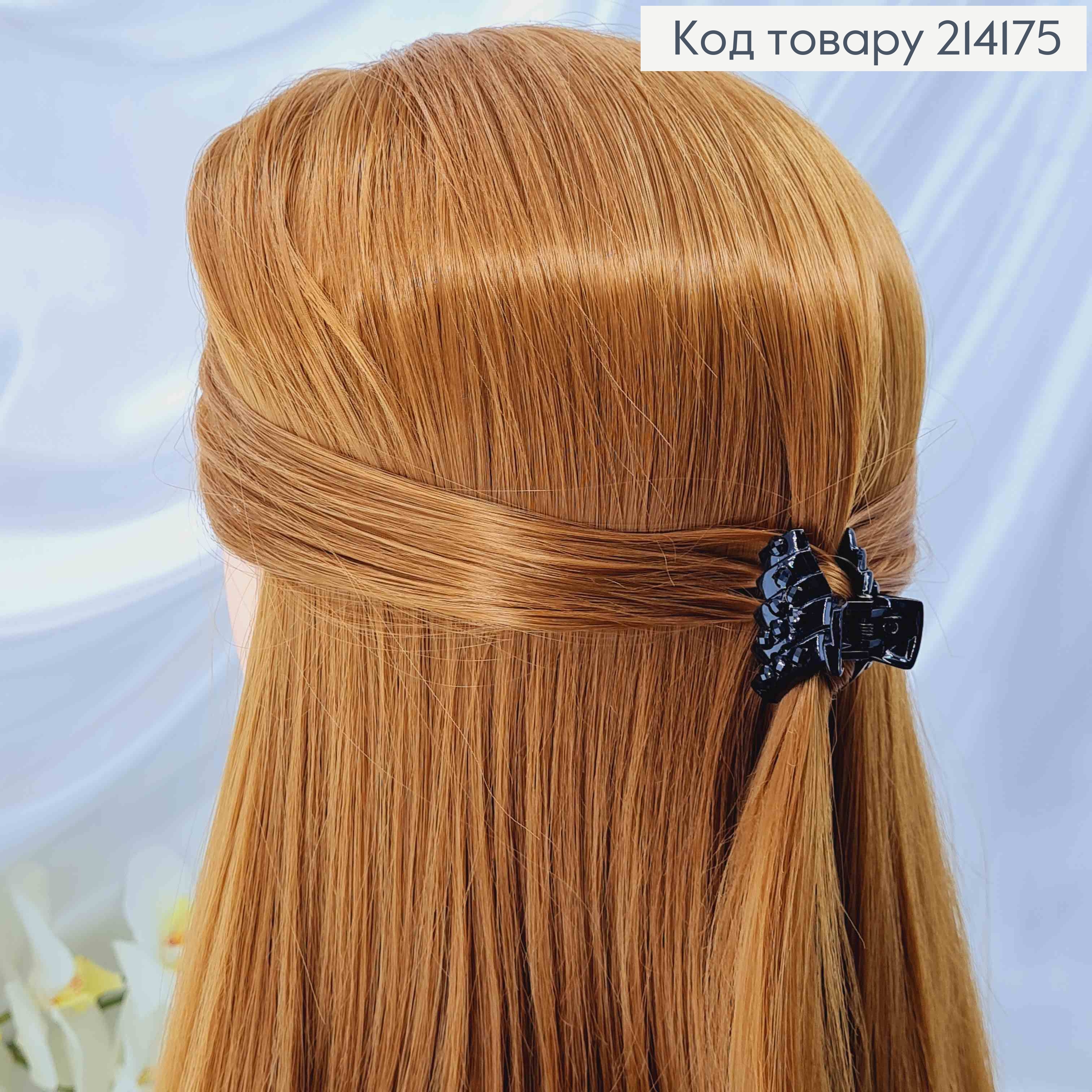 Краб пластик, чорний. з камінцями 3,5см 214175 фото 2