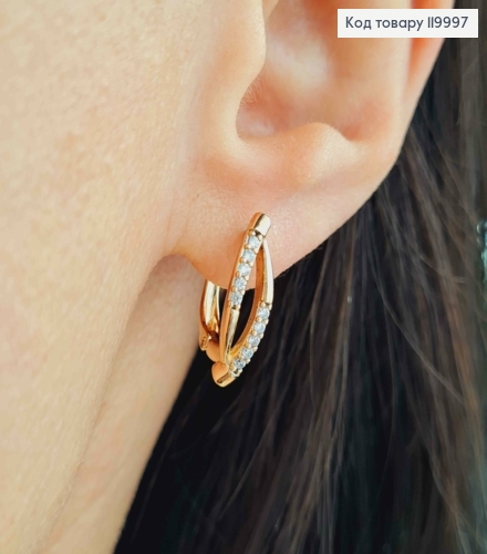 Серьги "Original" украшены Блестящими камешками, 1,7см, английская застежка, Xuping 18К 119997 фото 1