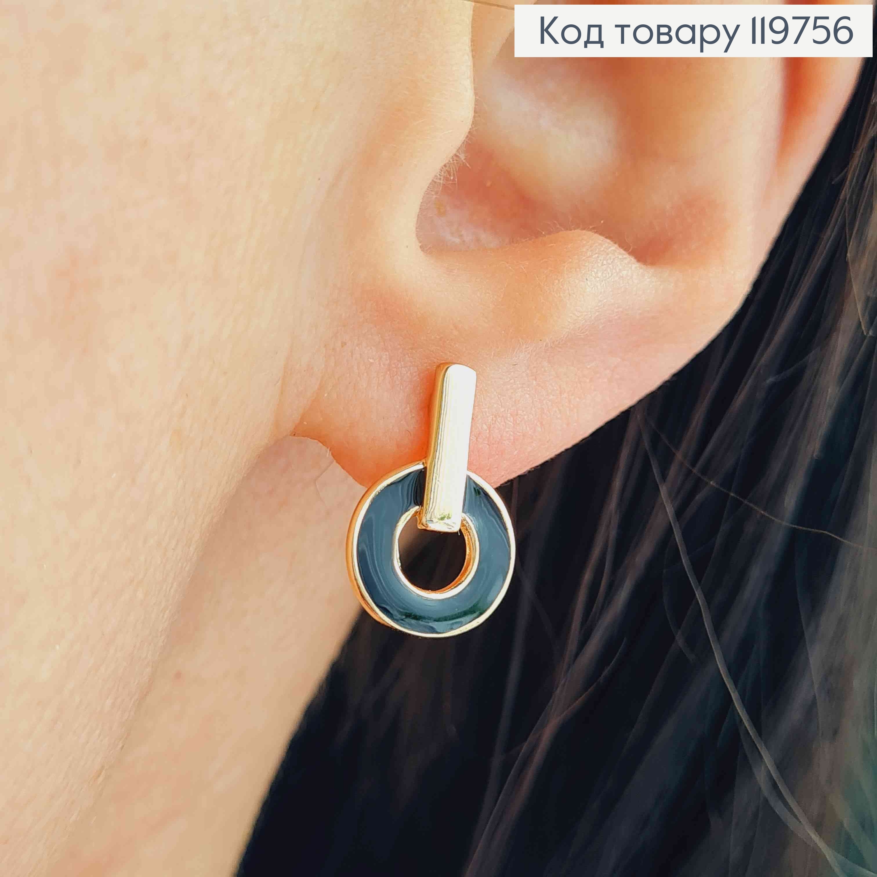 Серьги с Черной эмалью, 1,6см, английская застежка, Xuping 18К 119756 фото 2