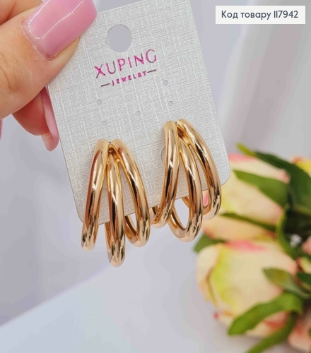 Серьги гвозди, "Тройн Кольца", 3см, Xuping 18K 117942 фото 1