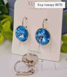 Сережки родовані з Круглим випуклим Блакитним каменем Сваровскі (1,2см), довж. 1,8 Xuping 181751 фото