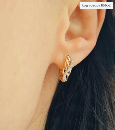Серьги раковины с линией камней, 1,2см, англ. зам. Xuping 18K 116632 фото 2