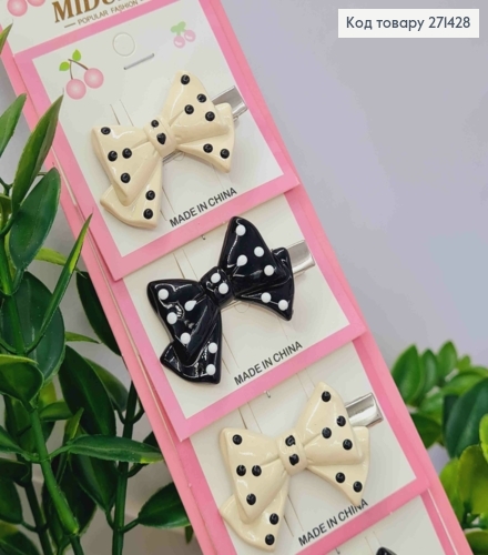 Набір заколок Стріла (10шт), БАНТИК в Крапочку, Чорного/Бежевого кольорів, розмір 4*3см 271428 фото 1