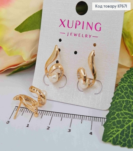 Серьги -гвоздики "Тайна" с блестящими камешками и жемчужиной, 1,8см, Xuping 18К 117671 фото 1